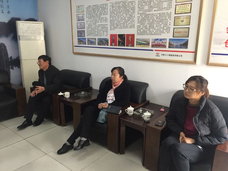 球王会体育平台网页