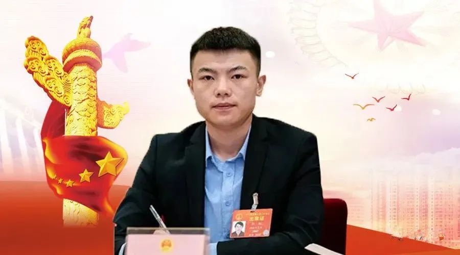 球王会体育平台网页