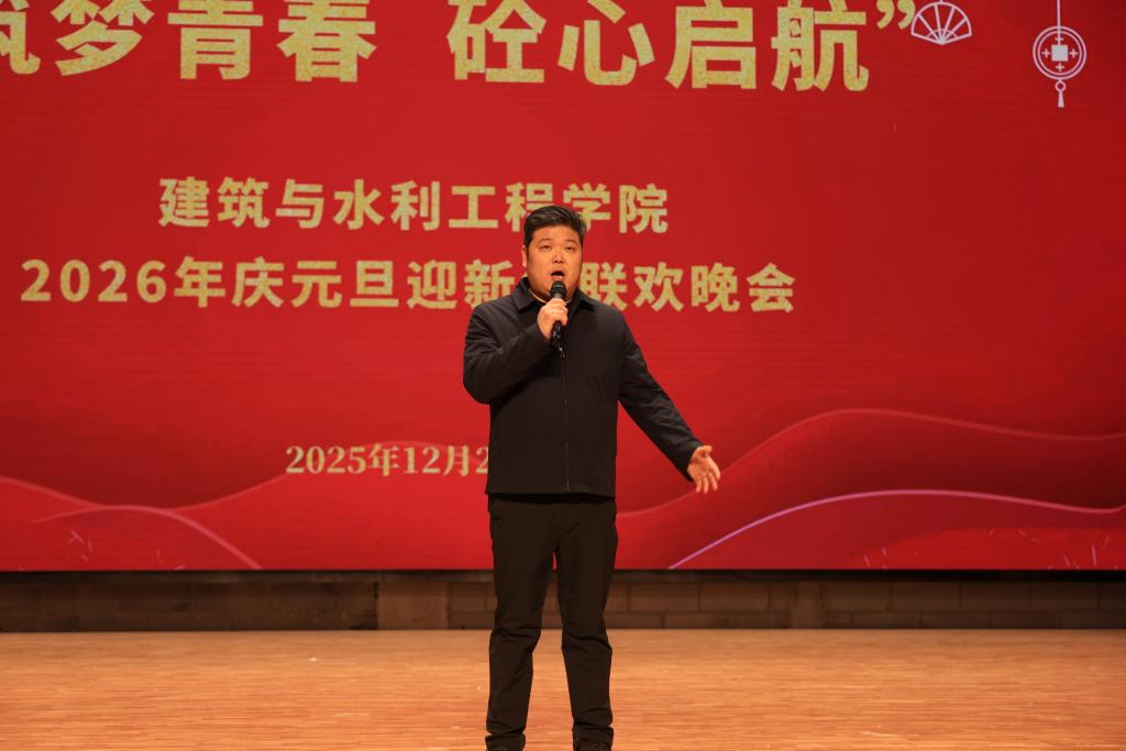 球王会体育平台网页