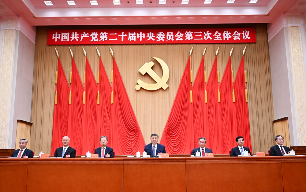 球王会体育平台网页