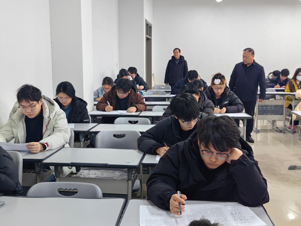 球王会体育平台网页