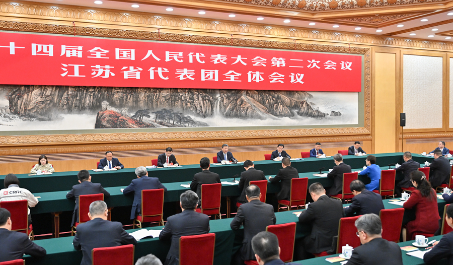 球王会体育平台网页