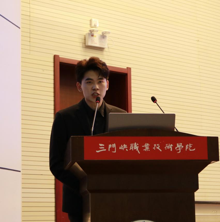球王会体育平台网页