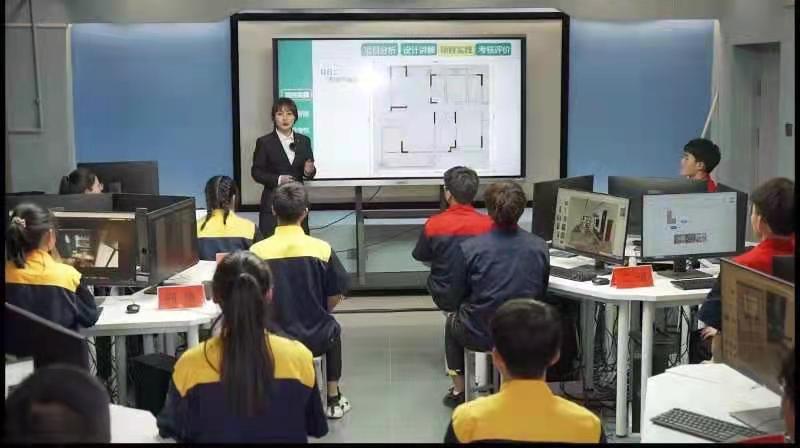 球王会体育平台网页