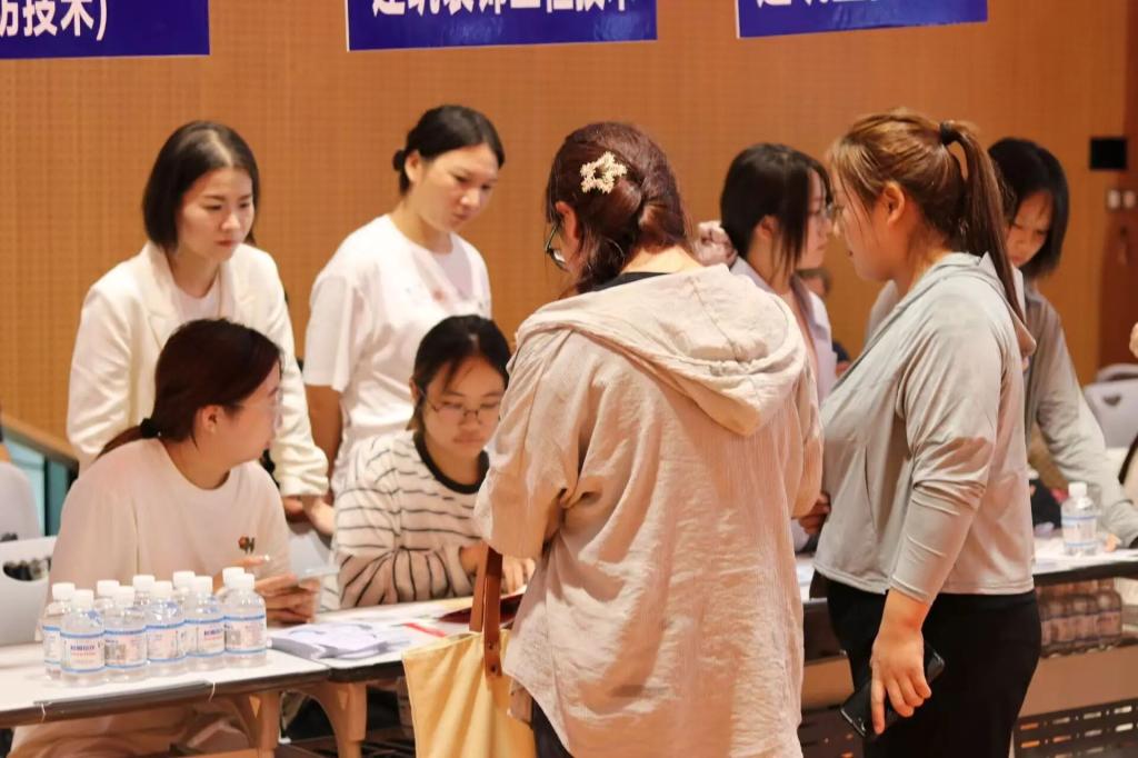 球王会体育平台网页