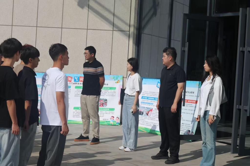 球王会体育平台网页