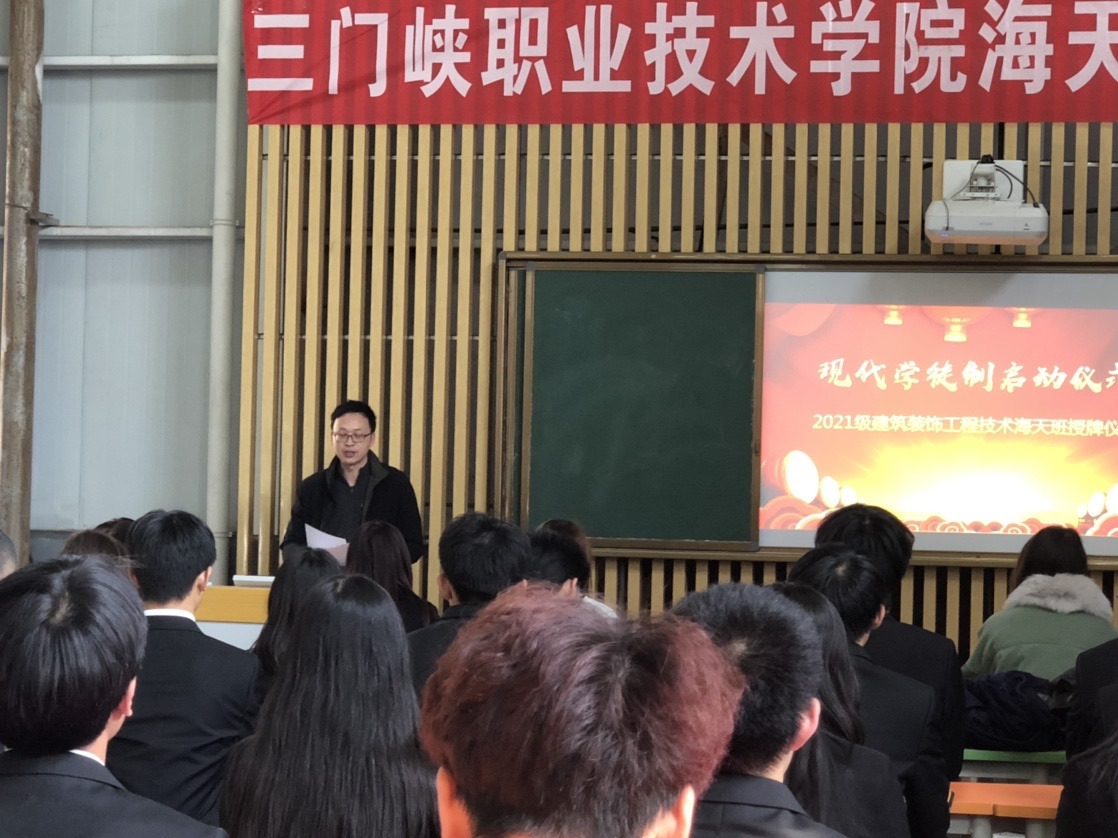 球王会体育平台网页