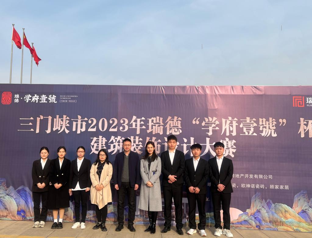 球王会体育平台网页