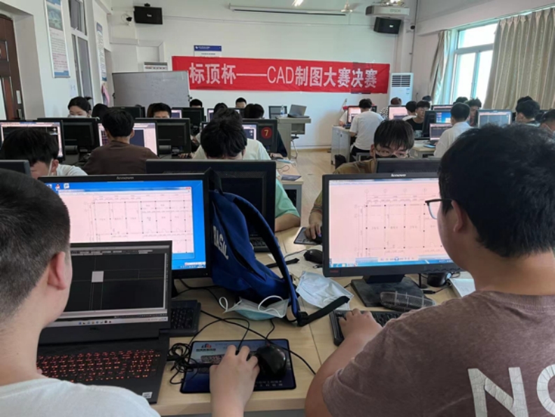 球王会体育平台网页