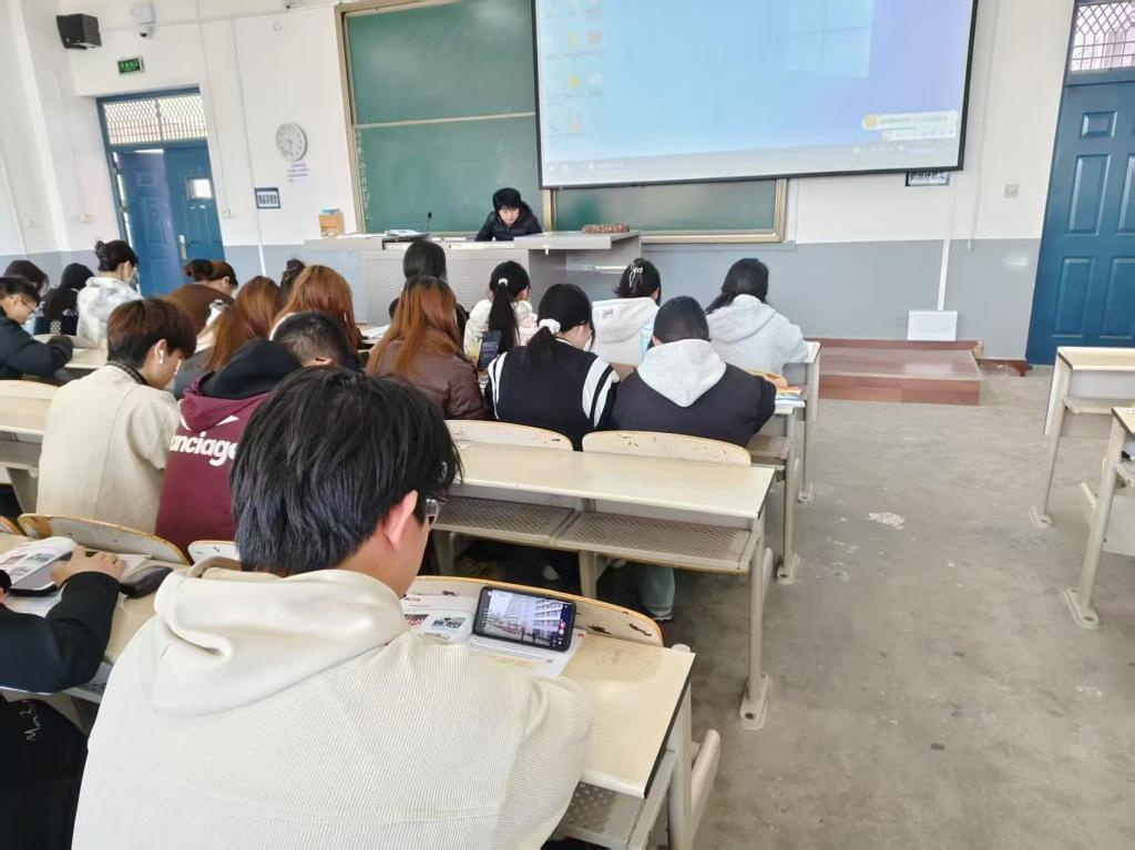 球王会体育平台网页