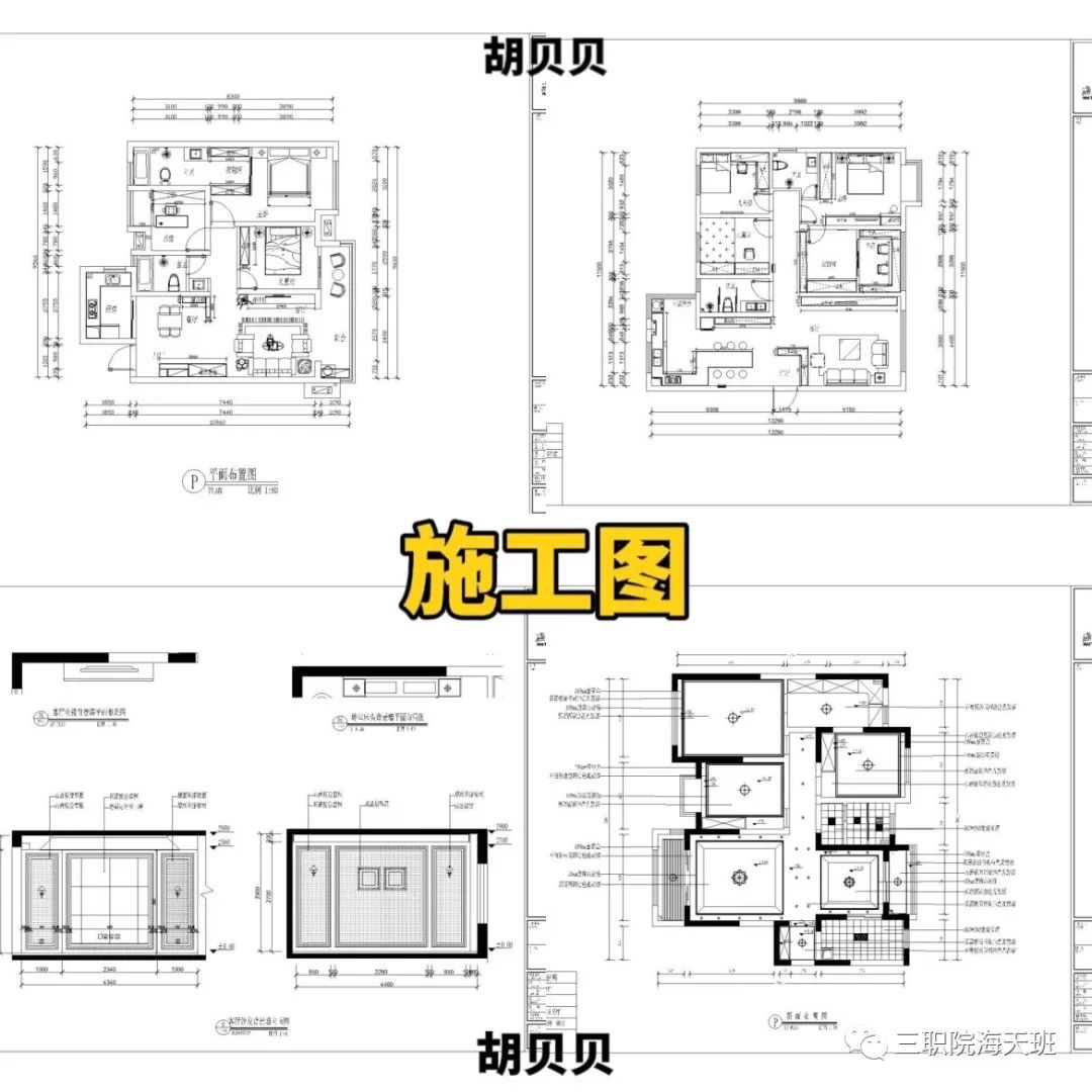 球王会体育平台网页