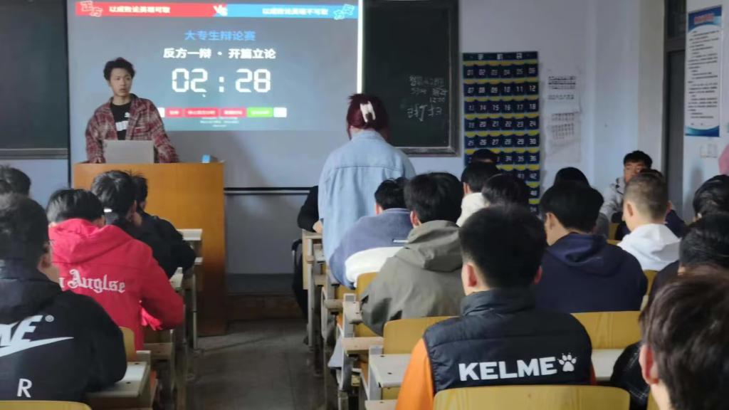 球王会体育平台网页