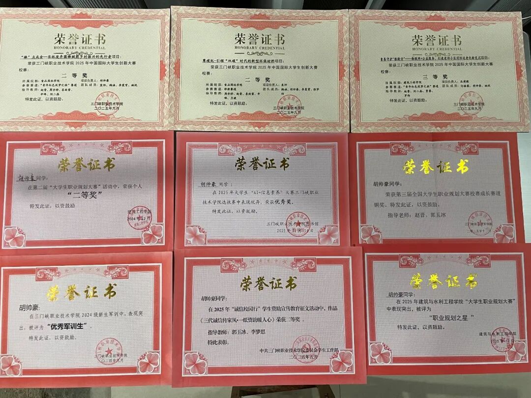 球王会体育平台网页