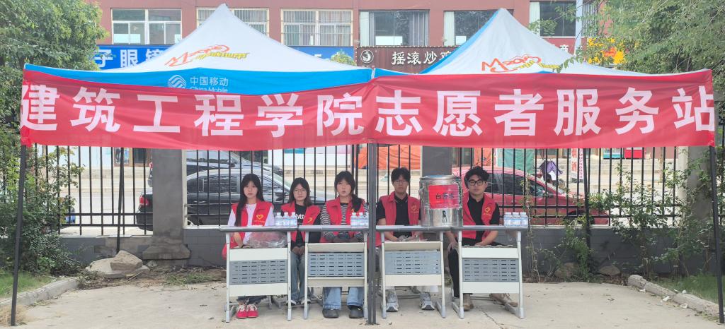 球王会体育平台网页