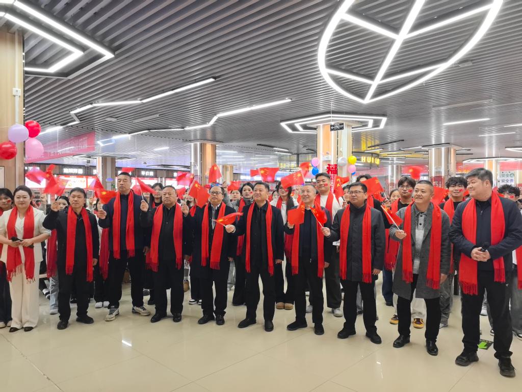 球王会体育平台网页