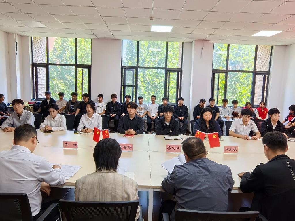 球王会体育平台网页