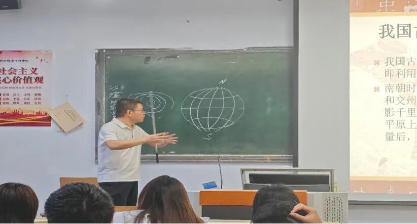 球王会体育平台网页