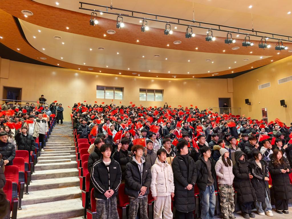 球王会体育平台网页