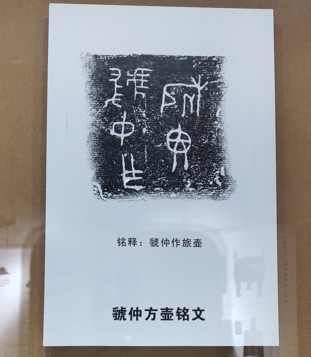 球王会体育平台网页