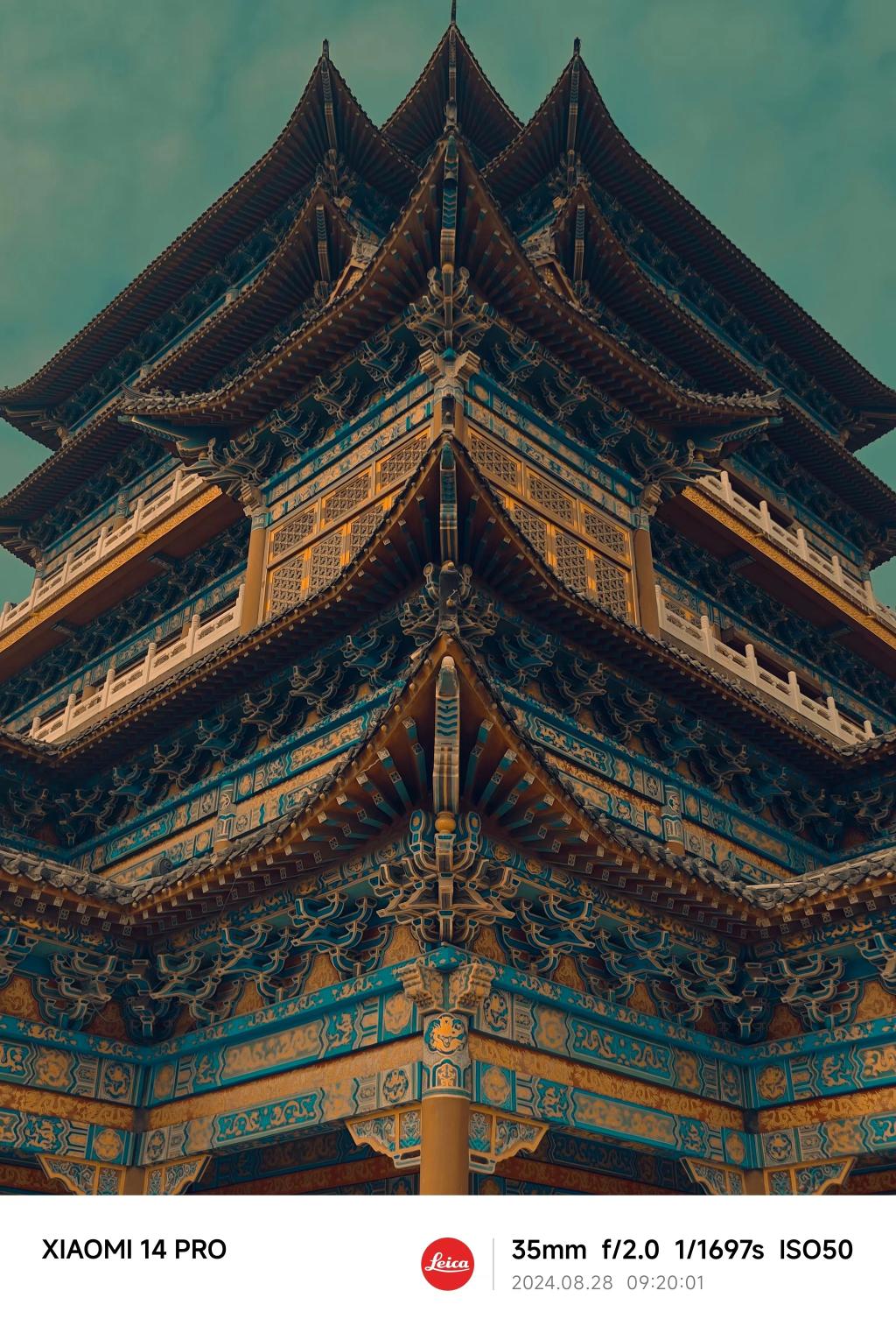 球王会体育平台网页