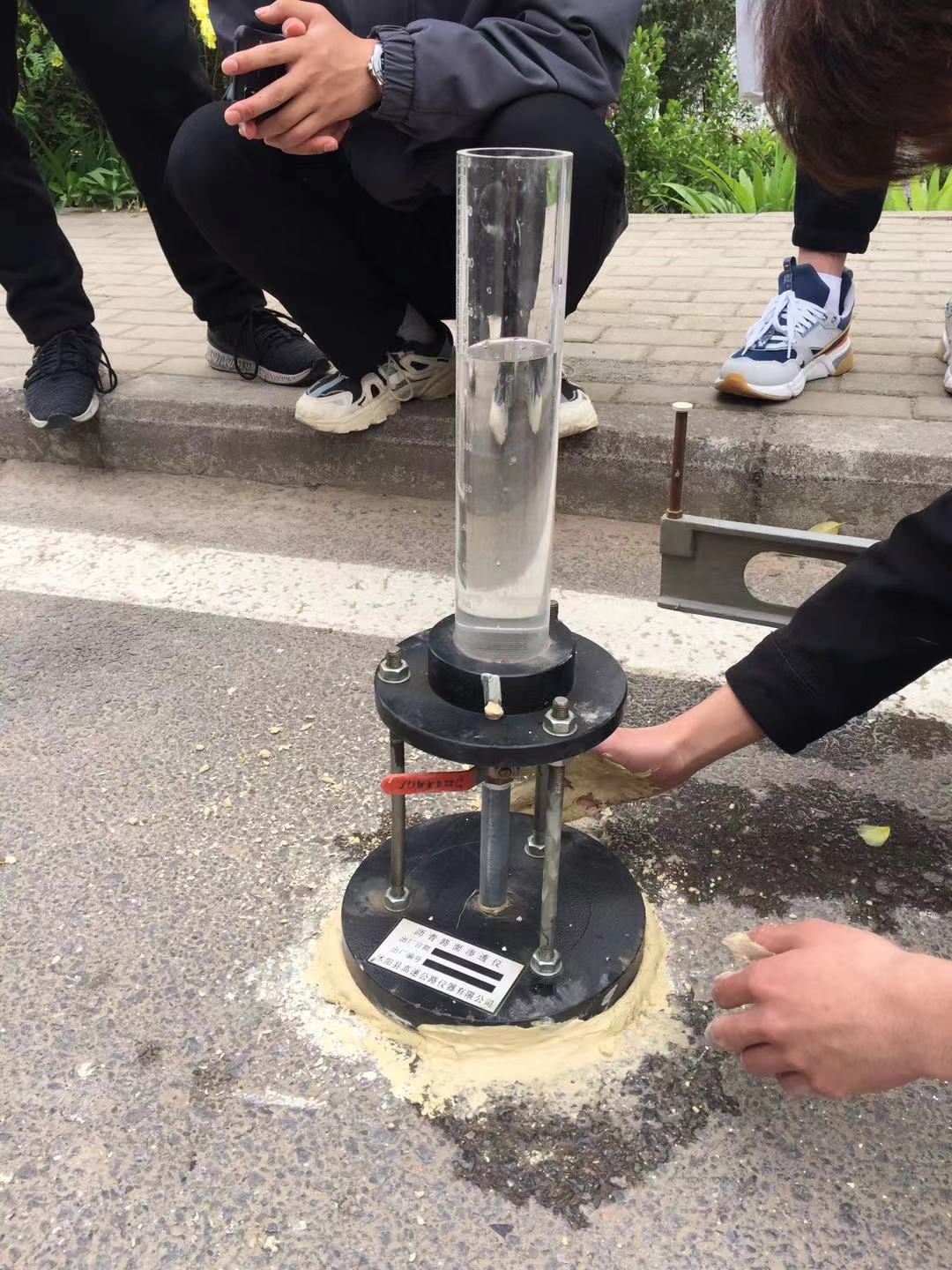 球王会体育平台网页
