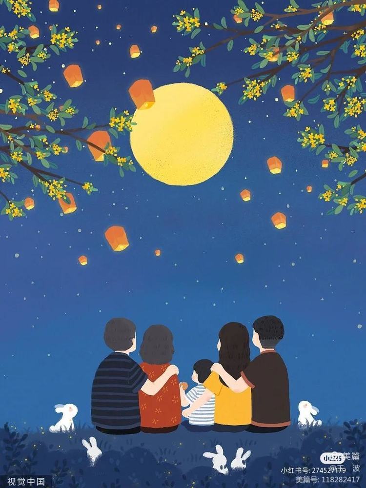球王会体育平台网页