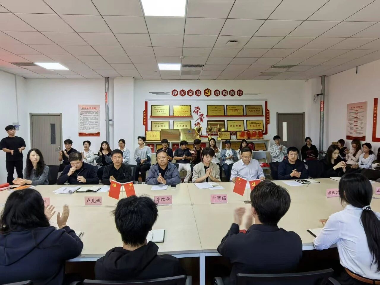 球王会体育平台网页