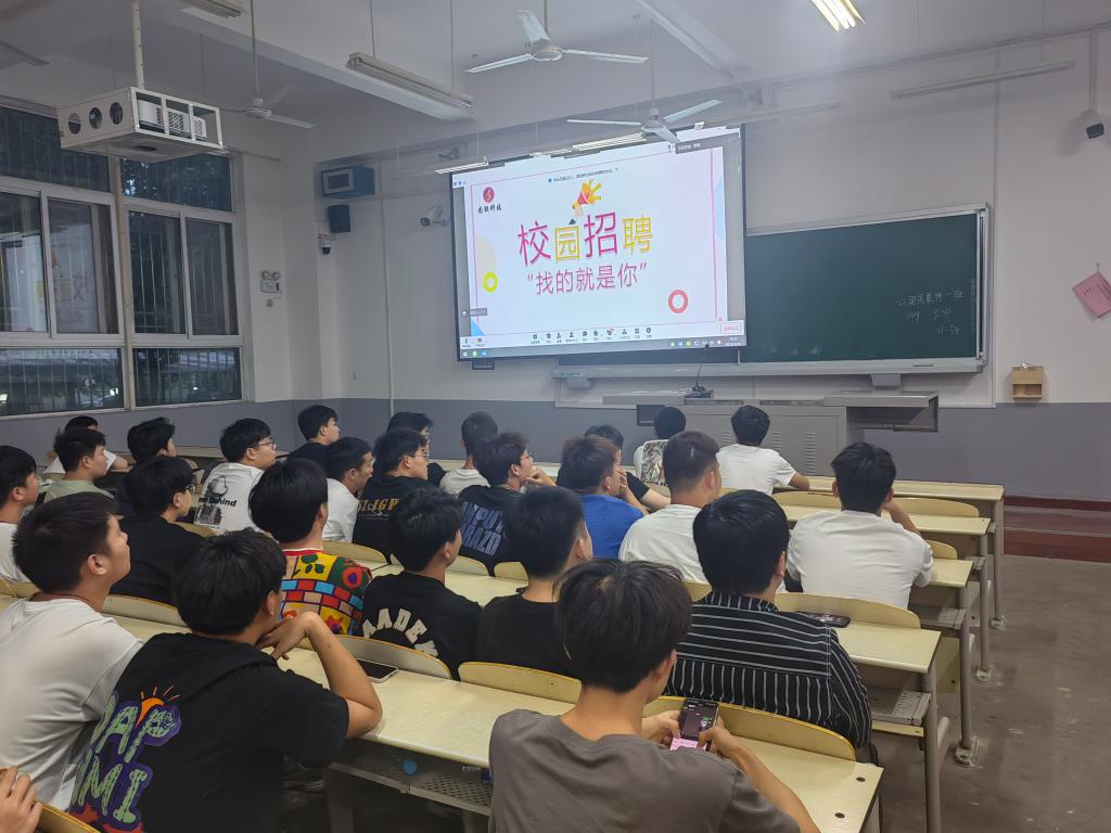 球王会体育平台网页