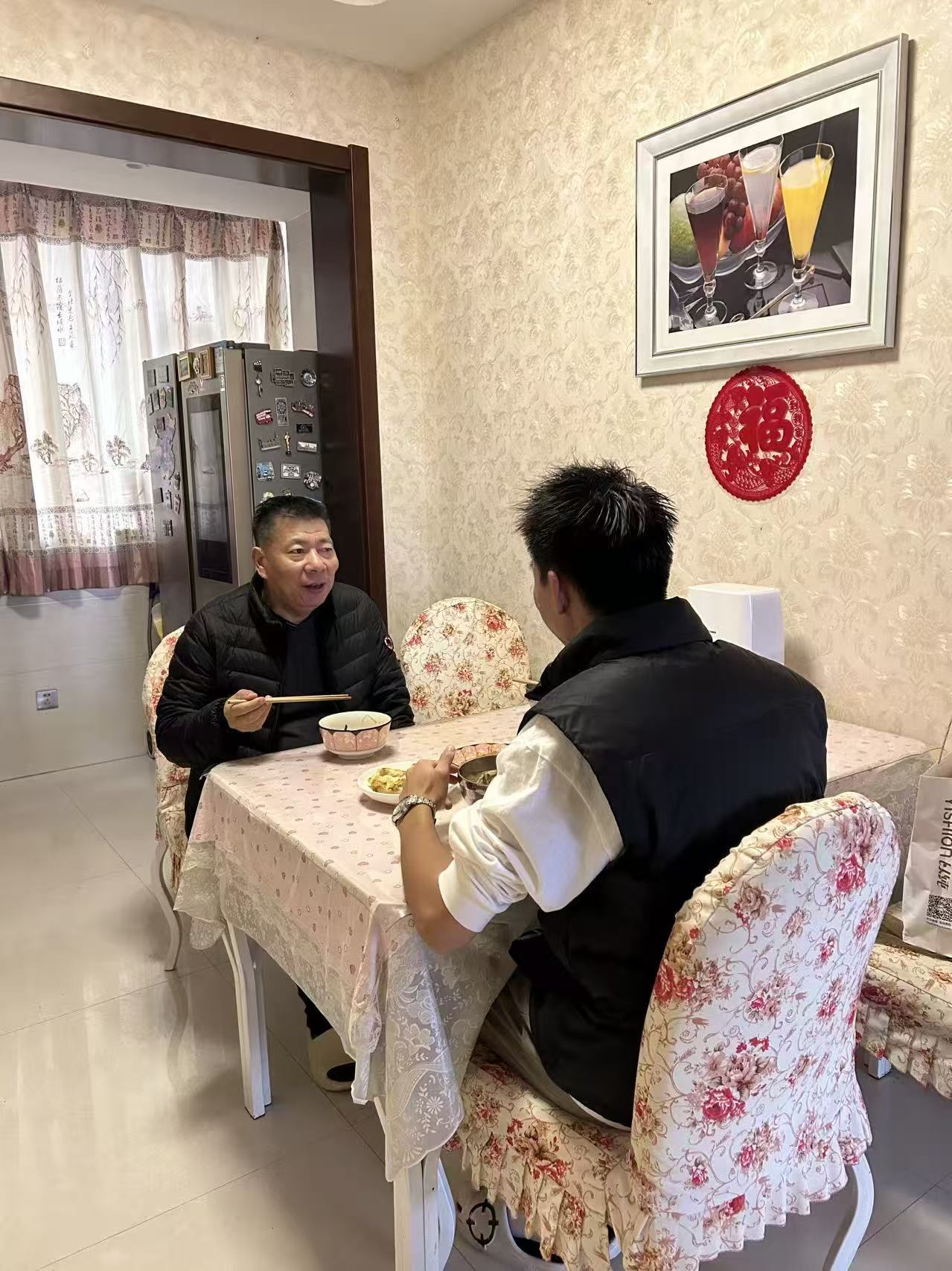 球王会体育平台网页