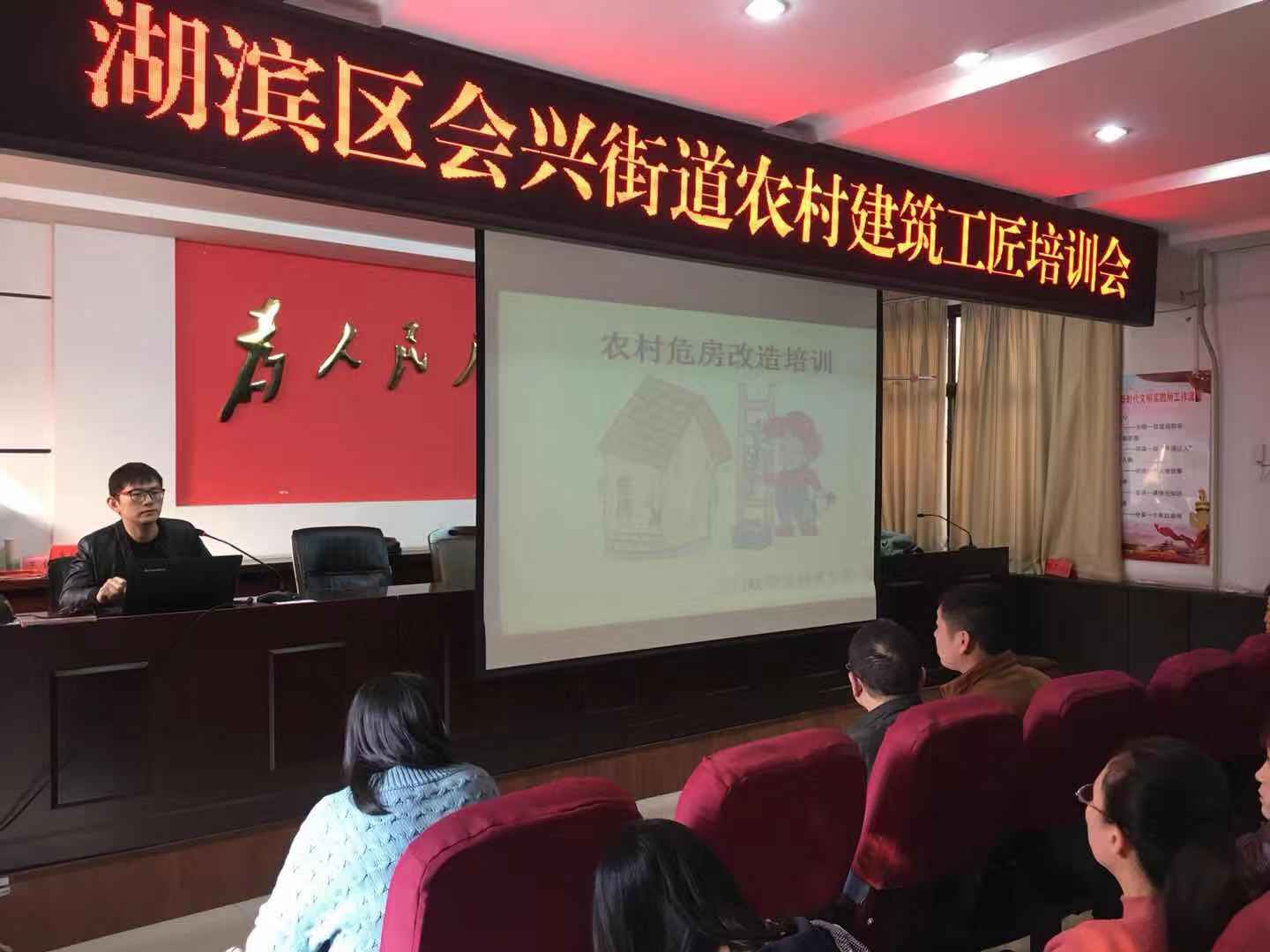 球王会体育平台网页