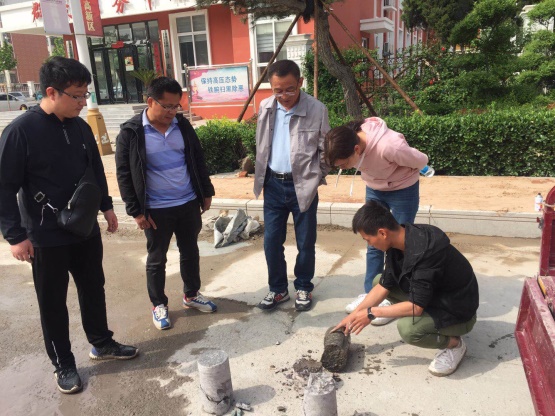 球王会体育平台网页