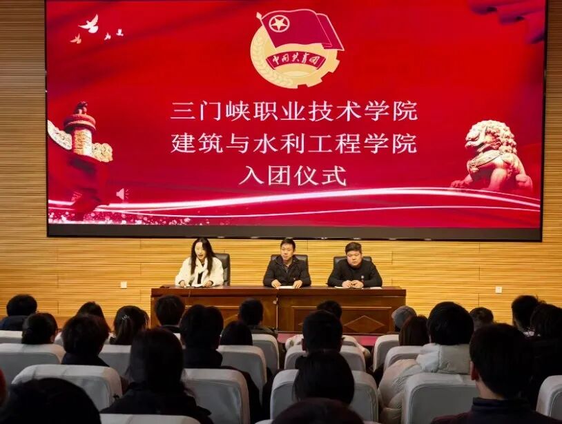 球王会体育平台网页