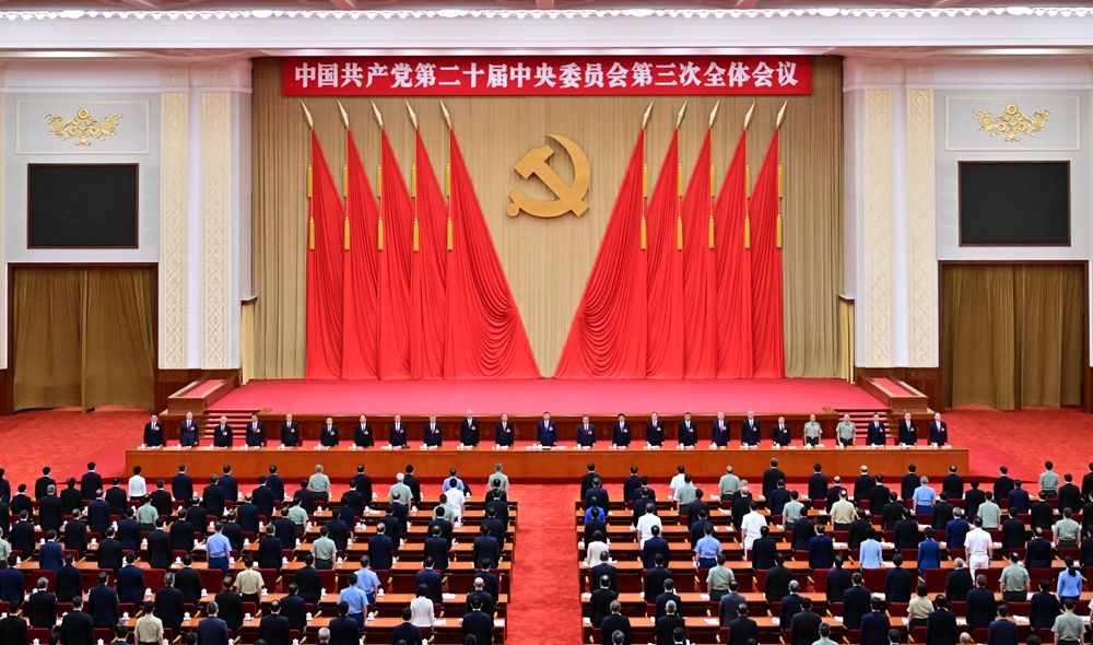 球王会体育平台网页