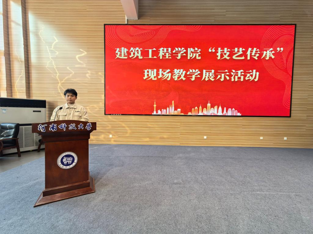 球王会体育平台网页