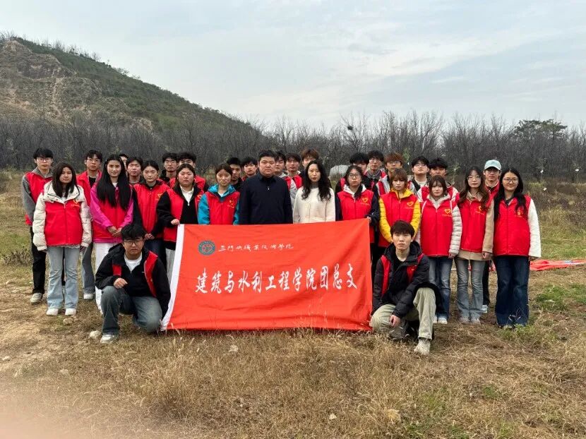 球王会体育平台网页