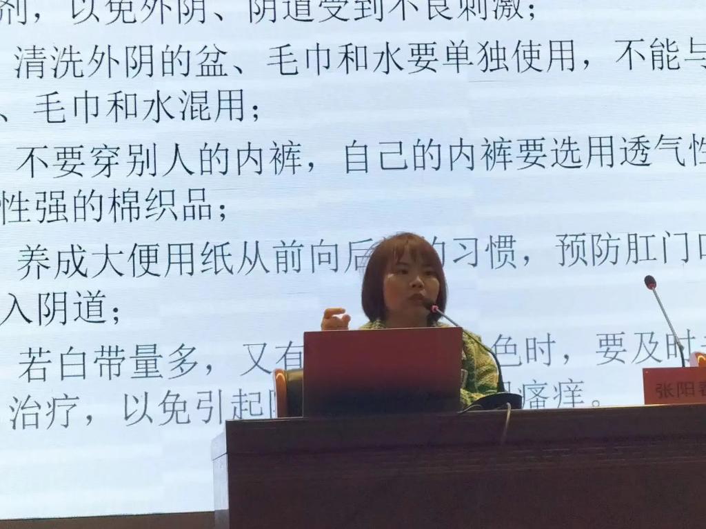球王会体育平台网页