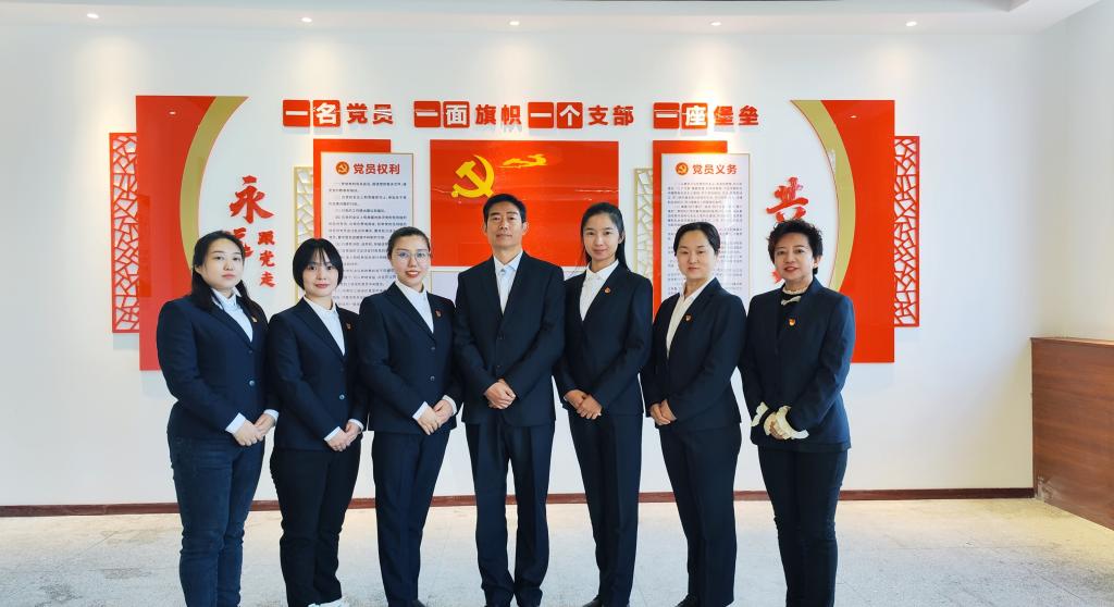 球王会体育平台网页