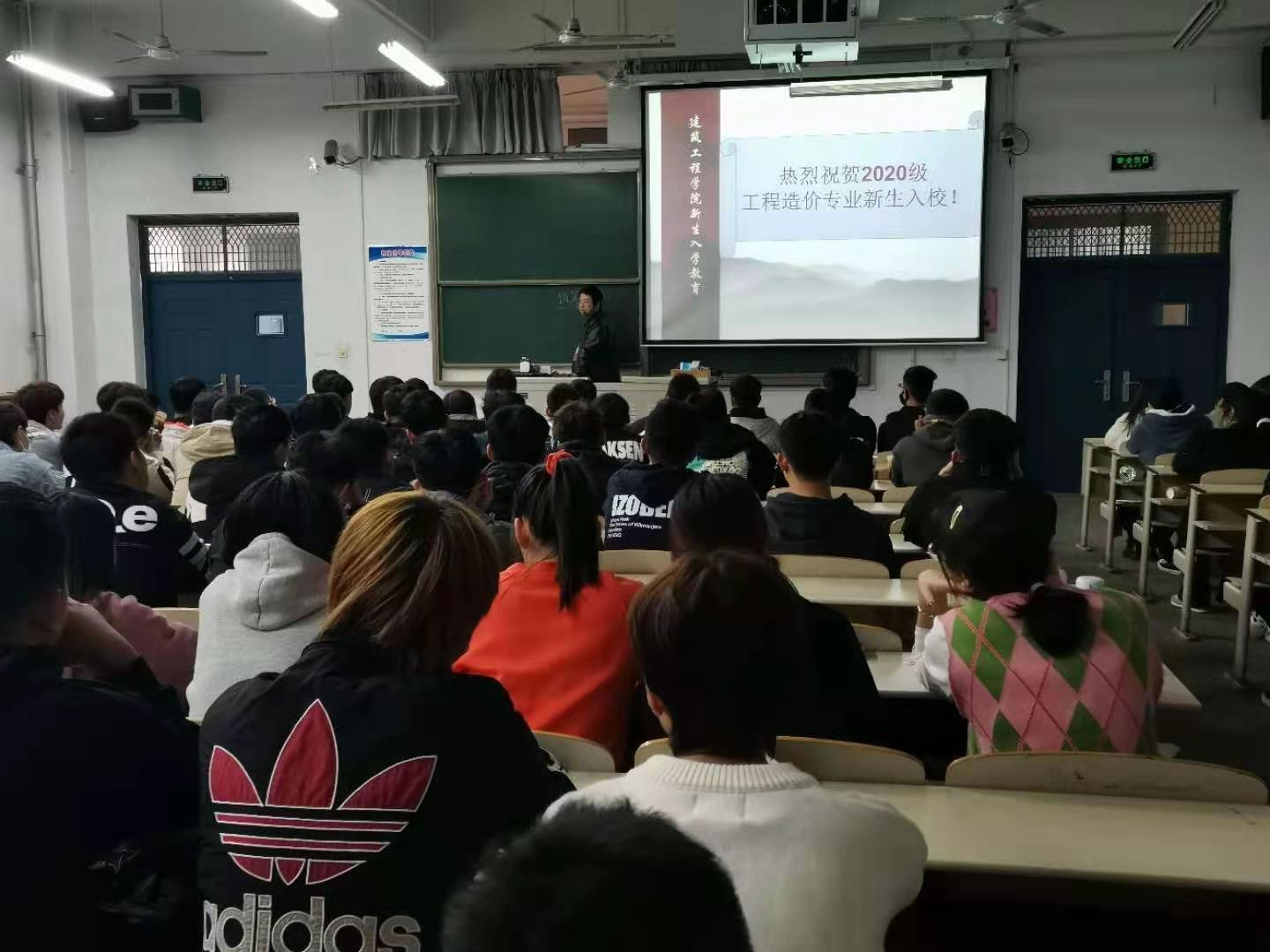 球王会体育平台网页