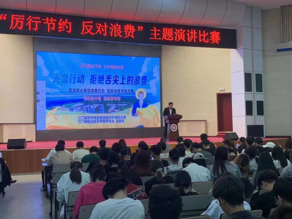 球王会体育平台网页