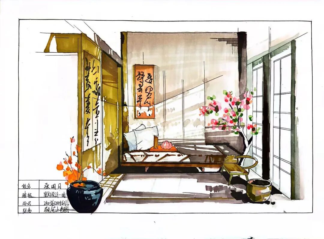 球王会体育平台网页