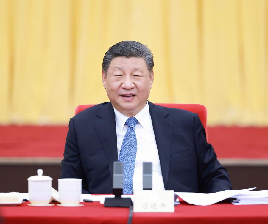球王会体育平台网页