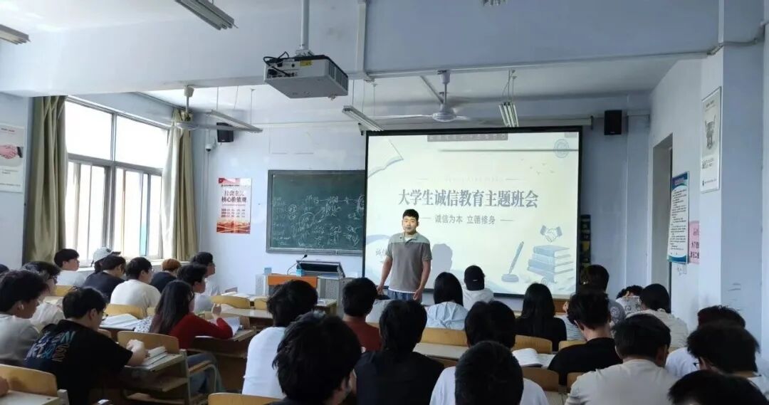 球王会体育平台网页
