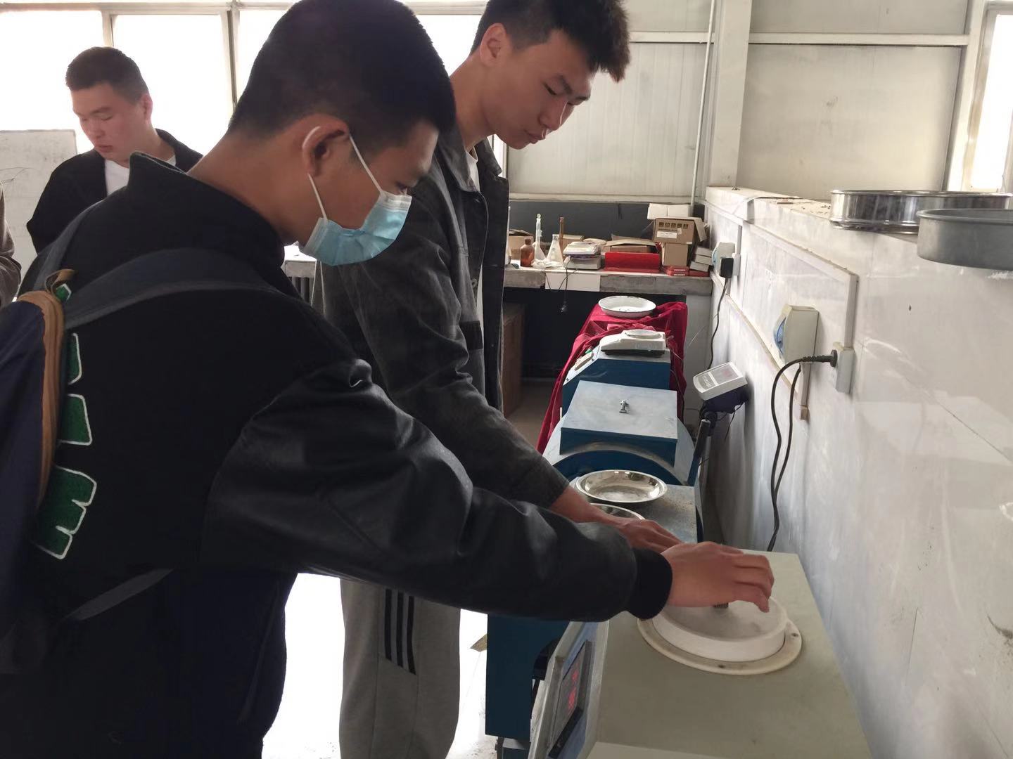 球王会体育平台网页