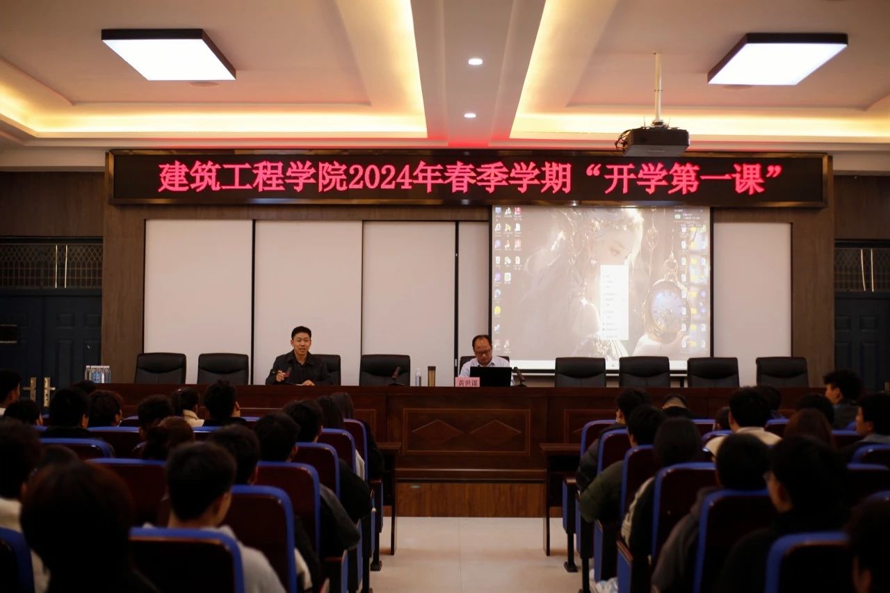 球王会体育平台网页