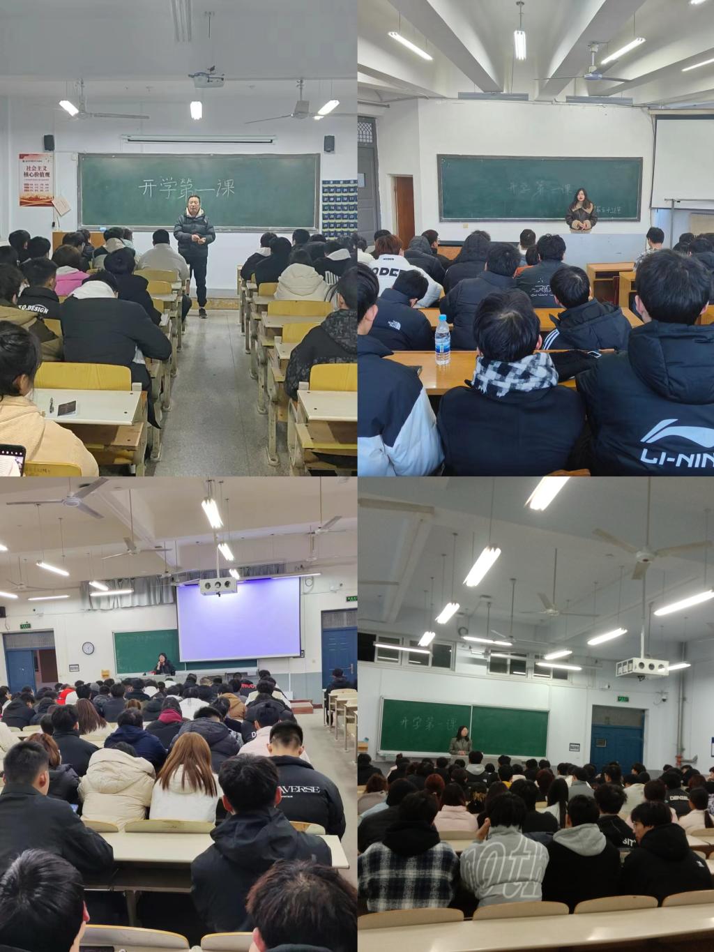 球王会体育平台网页