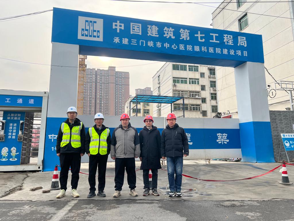 球王会体育平台网页