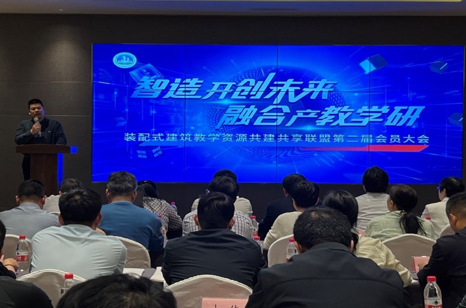 球王会体育平台网页