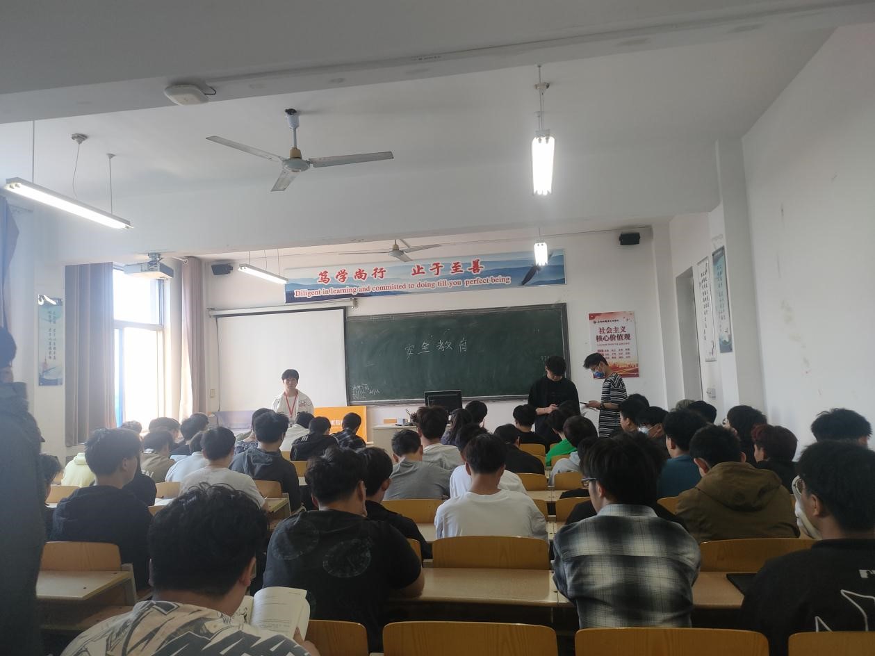 球王会体育平台网页