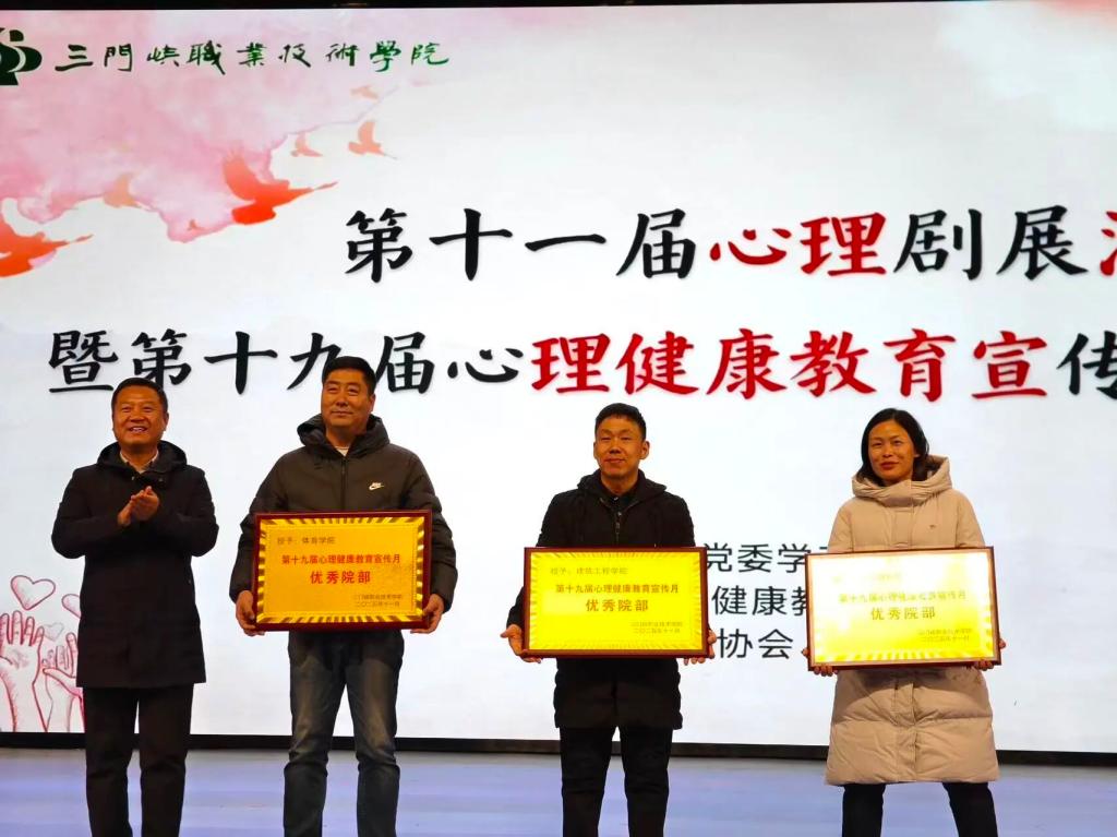 球王会体育平台网页