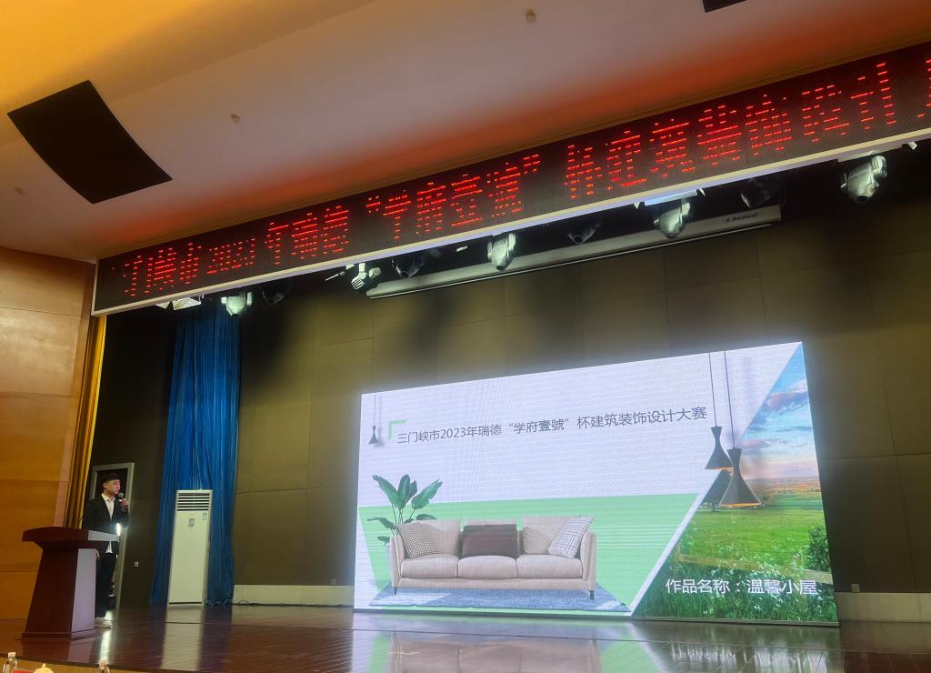 球王会体育平台网页